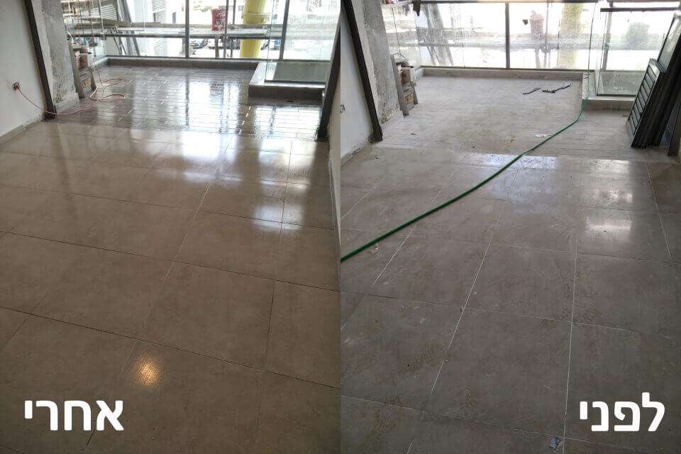 ניקיון רצפה לאחר שיפוץ לפני ואחרי