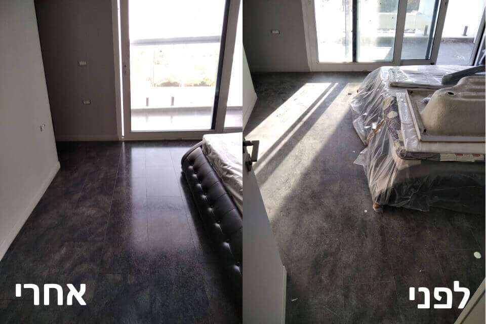 ניקיון דירה חדשה לפני ואחרי