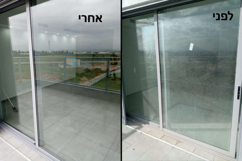 ניקיון דלת הזזה מזכוכית לפני ואחרי