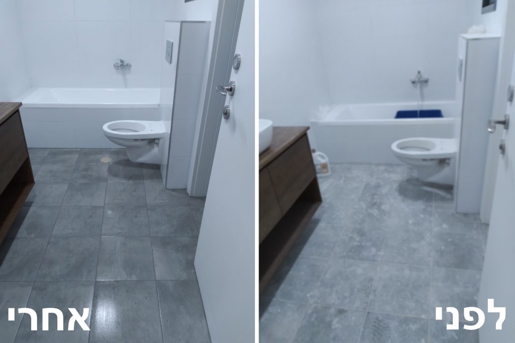 ניקיון חדר אמבטיה לפני ואחרי